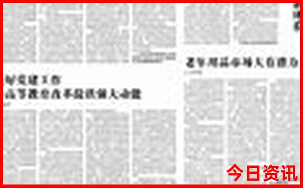 西宁旅游景点十大排名榜